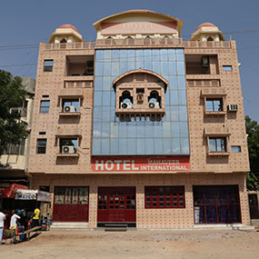 Hotel Mahaveer International